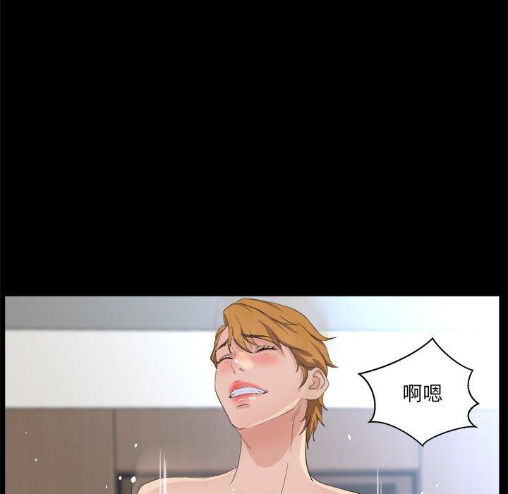 第 28 话