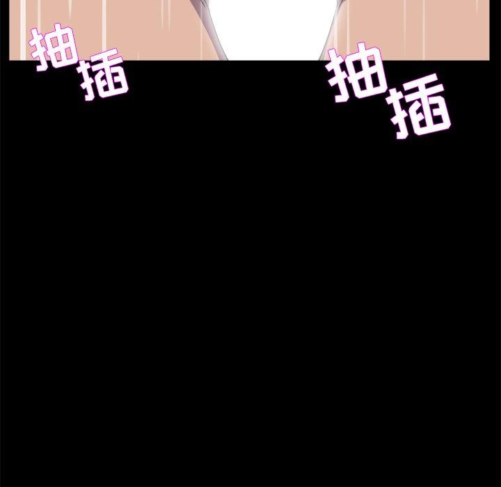 第 30 话