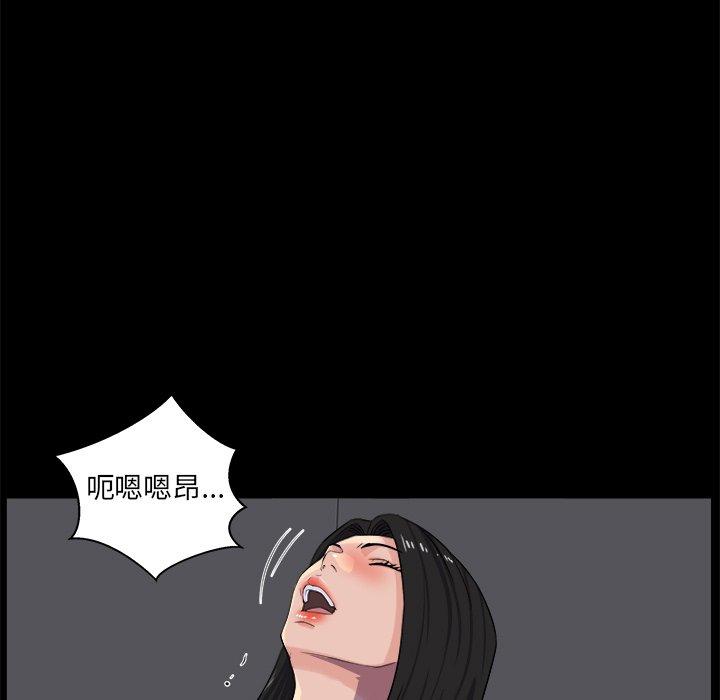 第 30 话