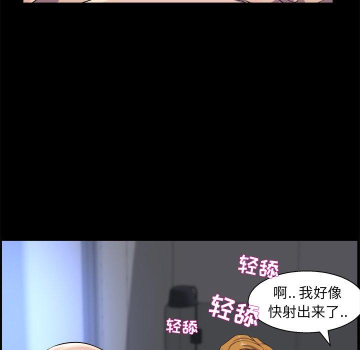 第 31 话