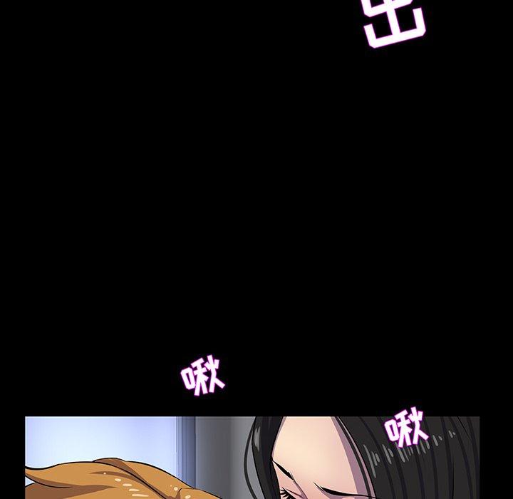 第 32 话