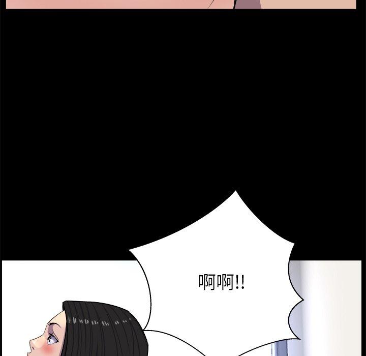 第 32 话