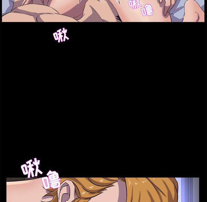 第 33 话