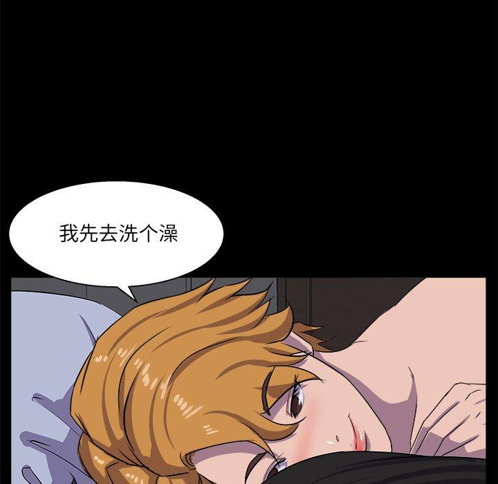 第 35 话