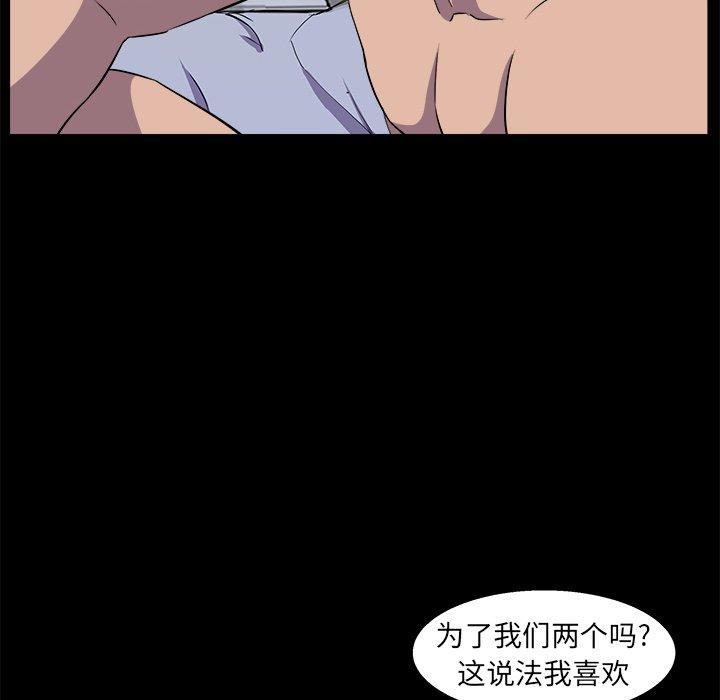 第 35 话
