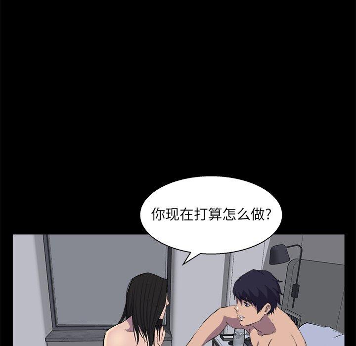 第 36 话