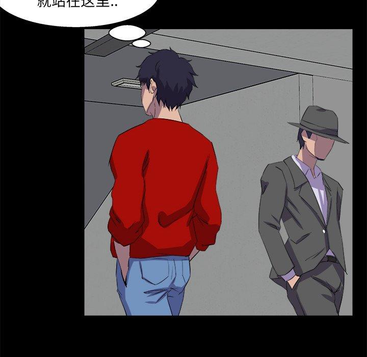 第 36 话