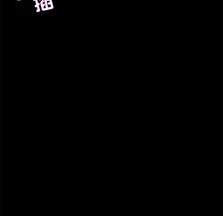第 37 话