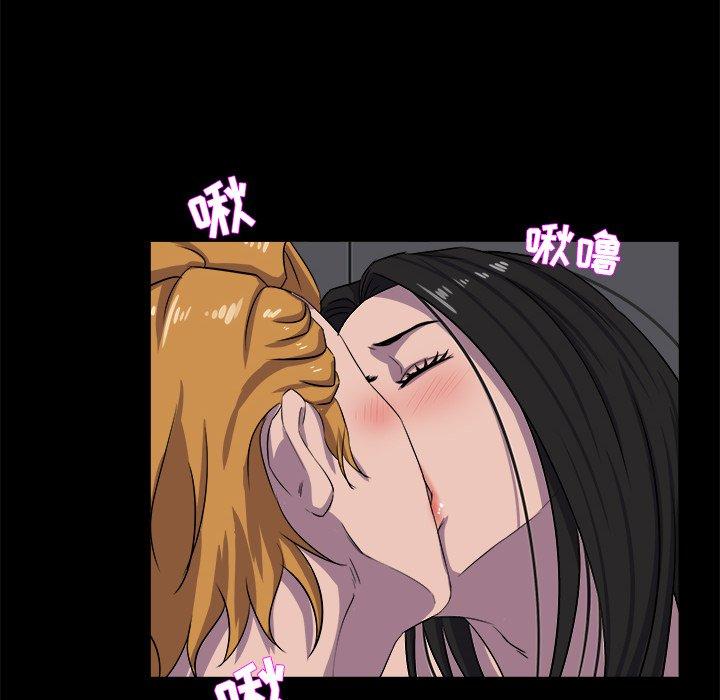 第 38 话