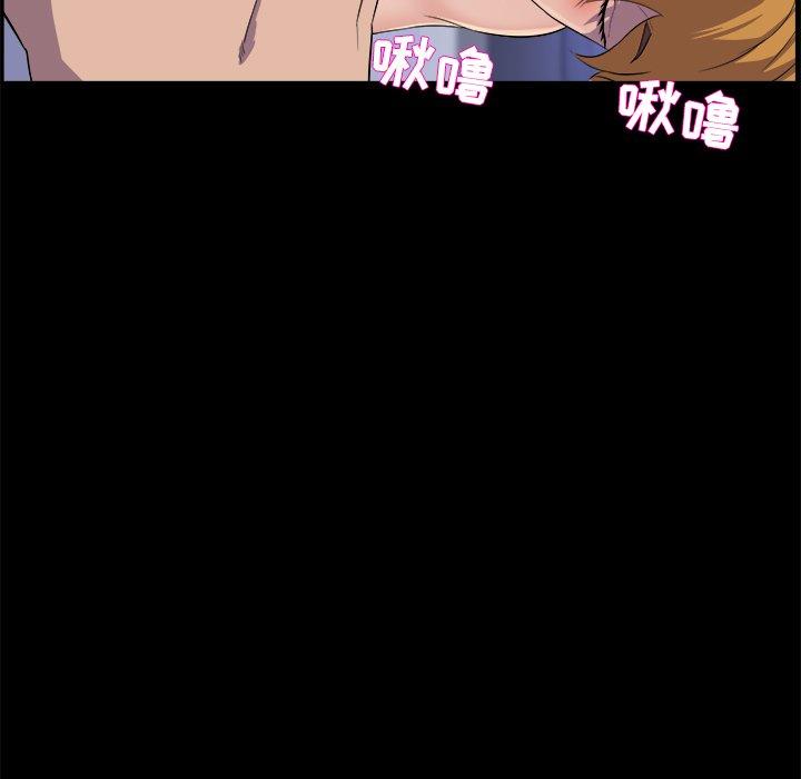 第 38 话