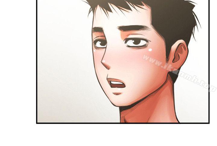 第13話 - 銀夏的驚喜