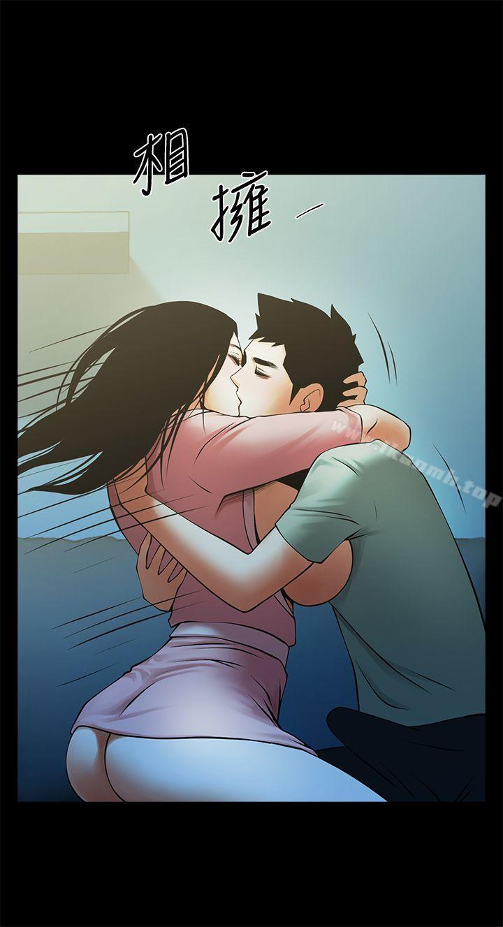 第22話-調教正泰的店長