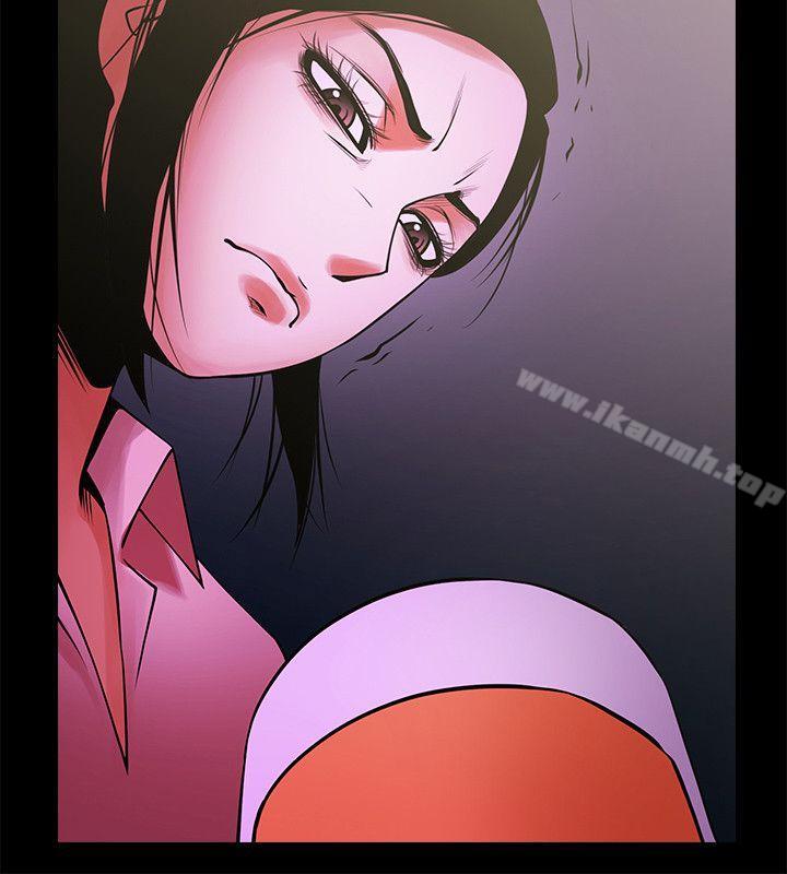 第27話-你的大鵰比我老公的厲害!