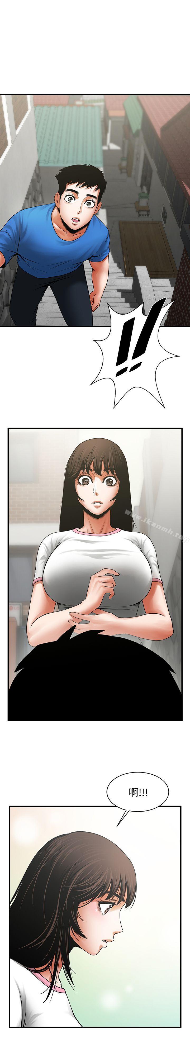 第37話-做出選擇後的結果