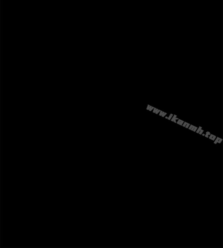 第38話-讓我上去喝杯茶嘛