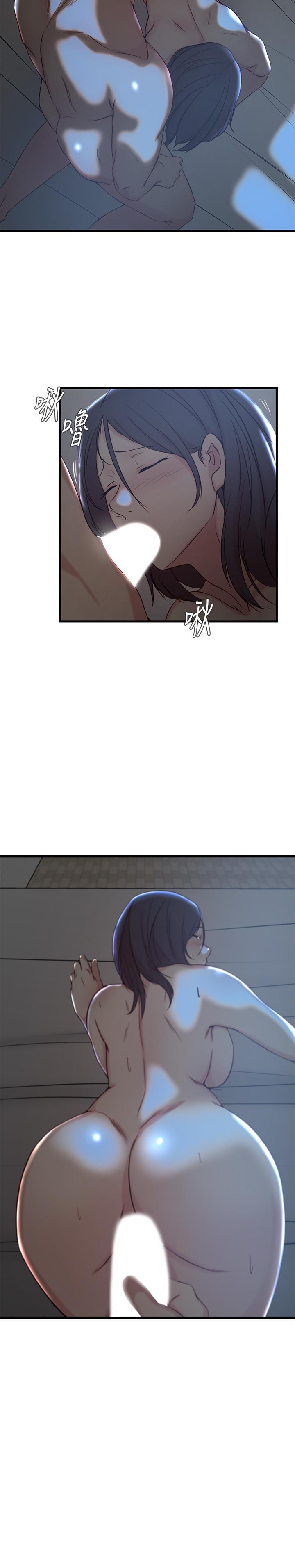 第 25 话