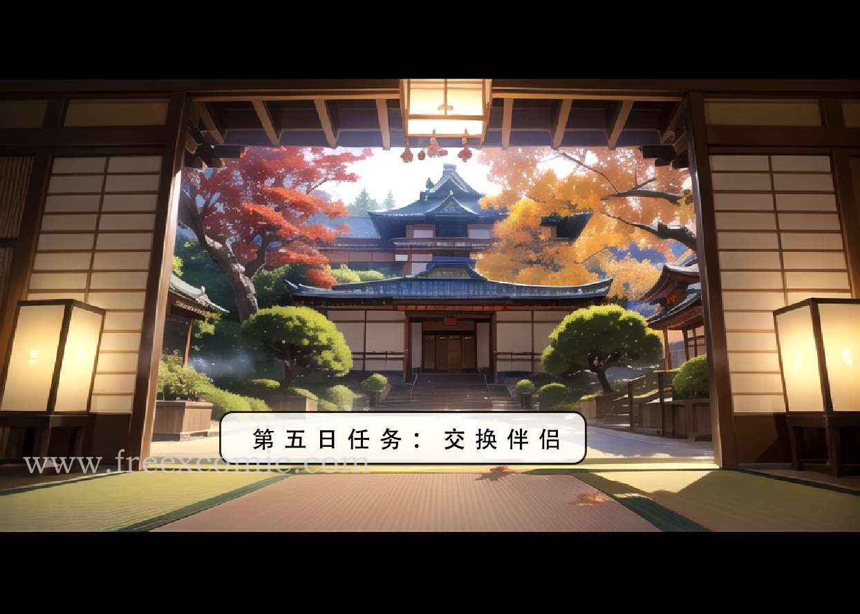 第6话