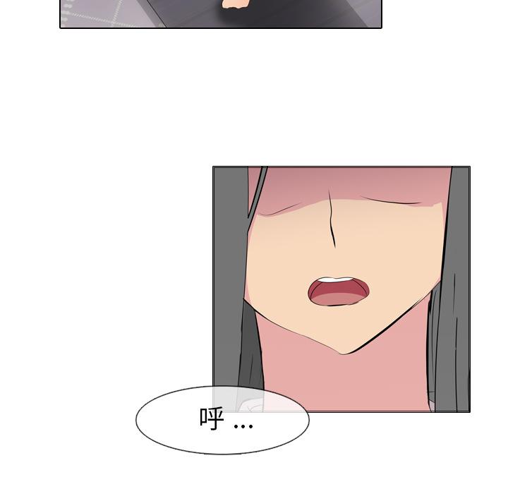 第 1 话