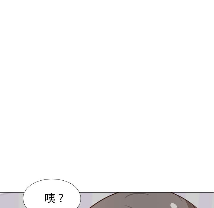 第 1 话