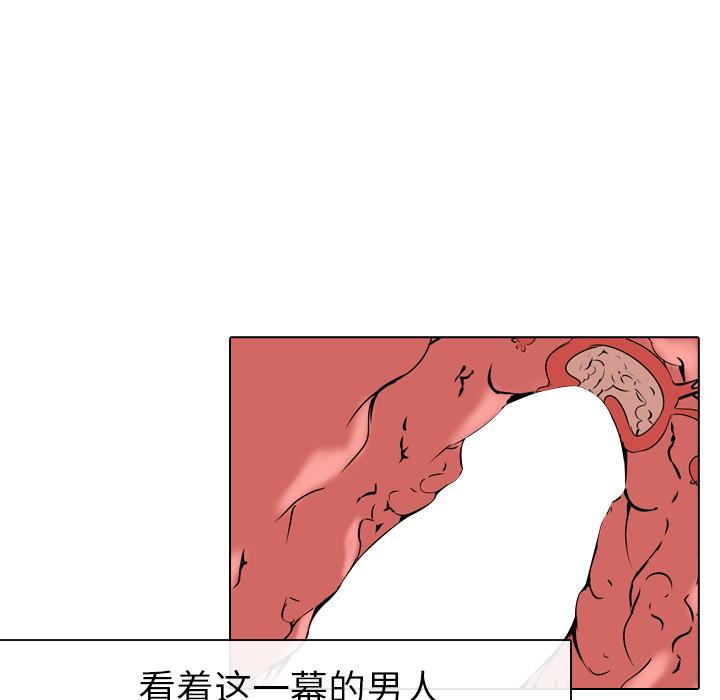 第 1 话