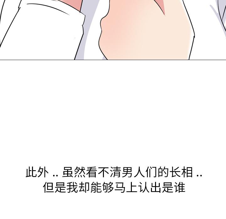 第 1 话