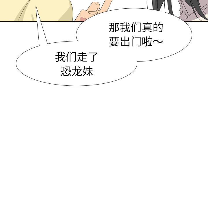 第 1 话