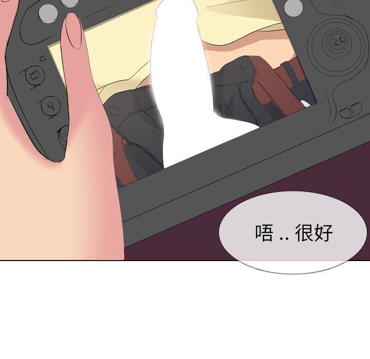 第 4 话