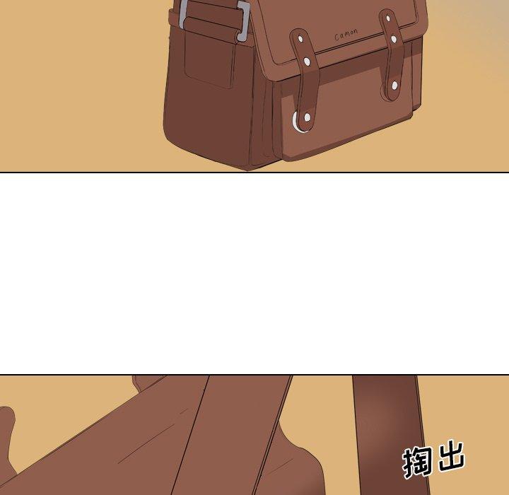 第 4 话
