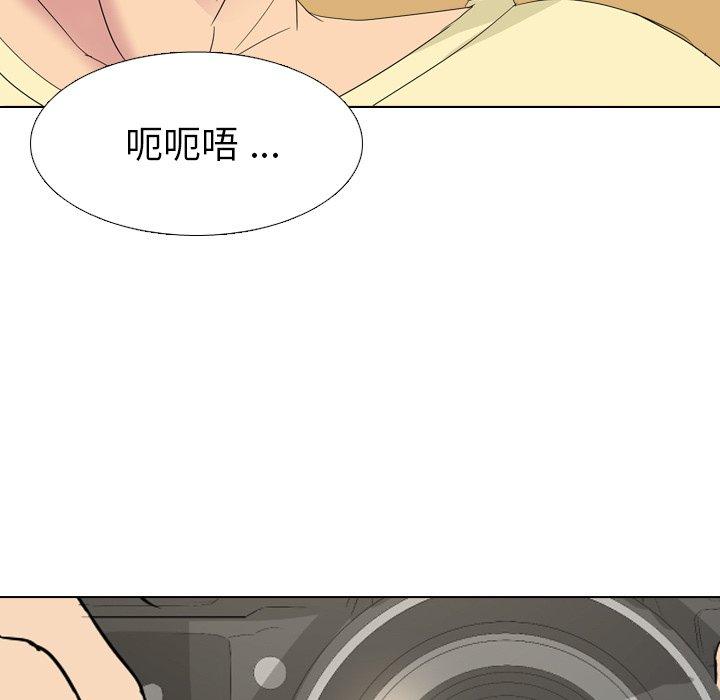第 4 话