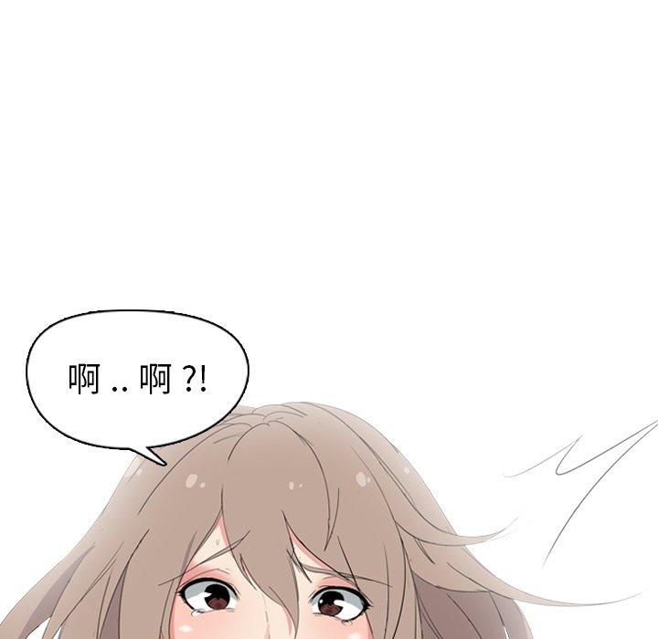 第 5 话
