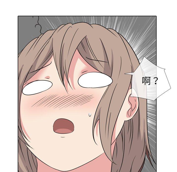 第 5 话