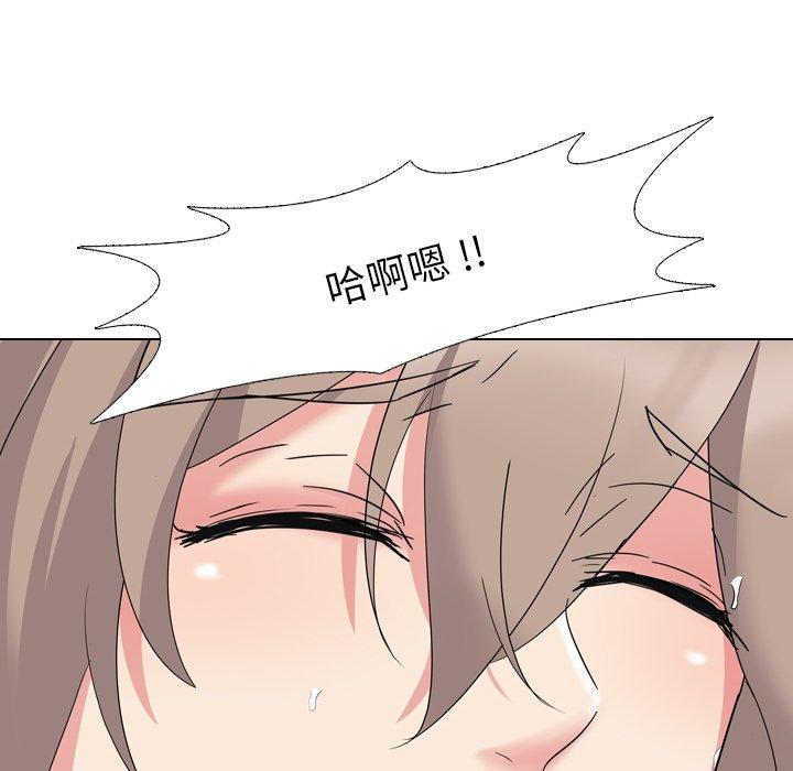 第 6 话
