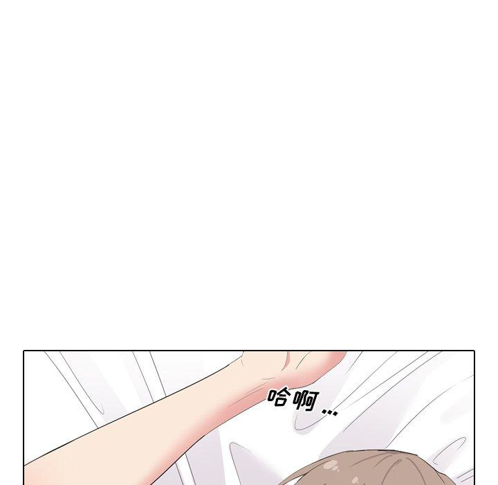 第 6 话