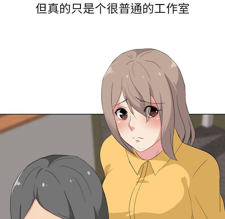 第 7 话