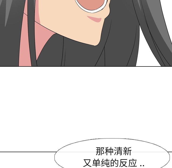 第 9 话