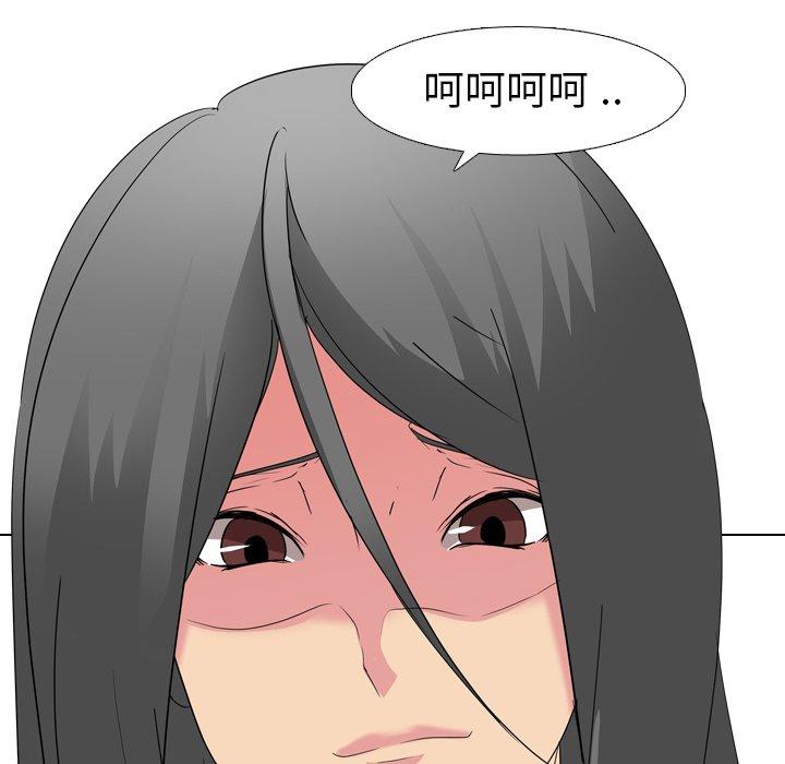 第 9 话