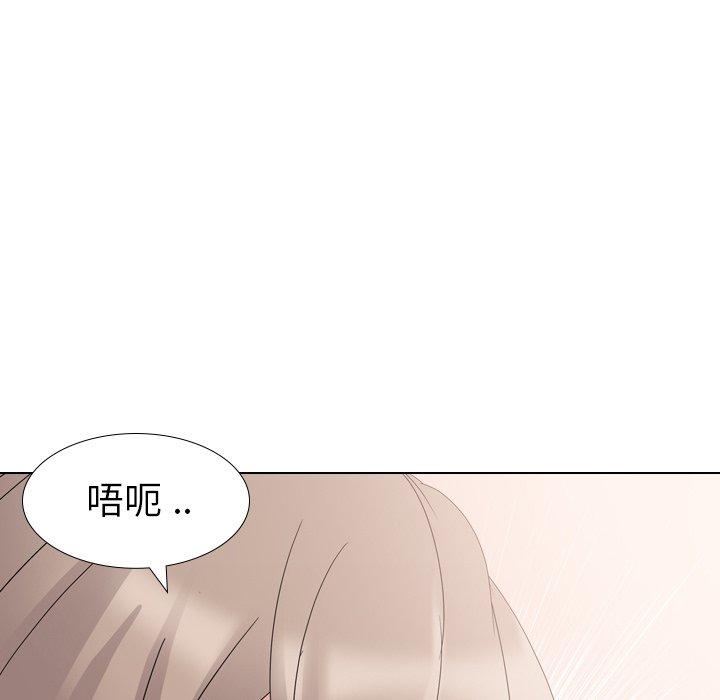 第 10 话
