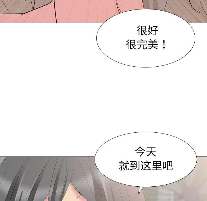 第 10 话