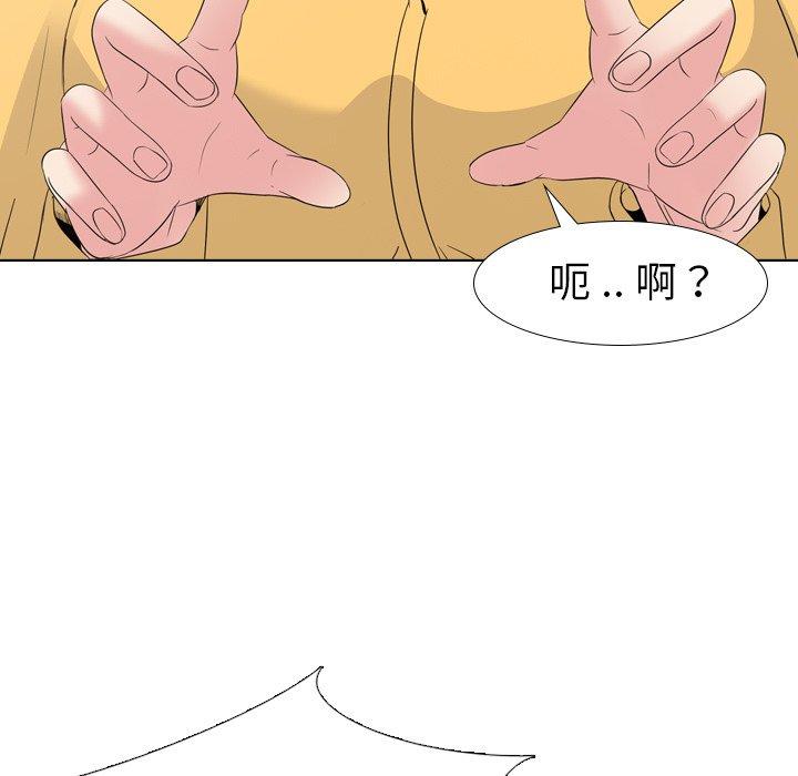 第 12 话