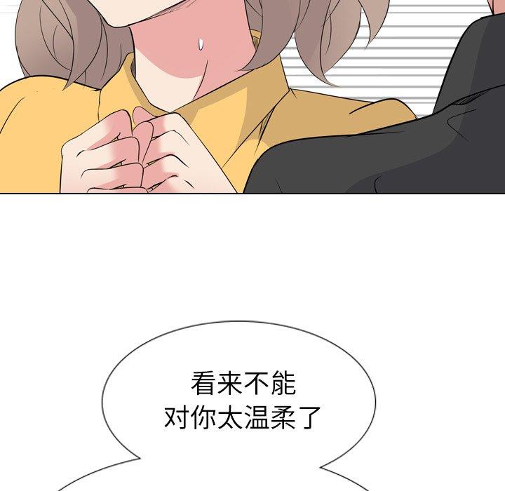 第 12 话
