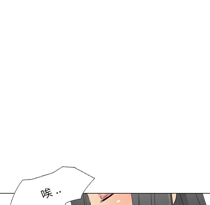 第 14 话