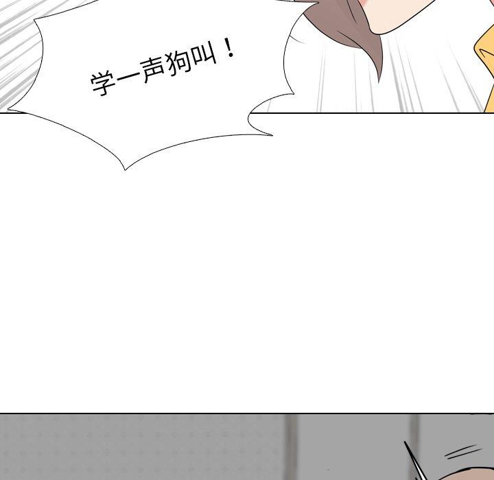 第 15 话