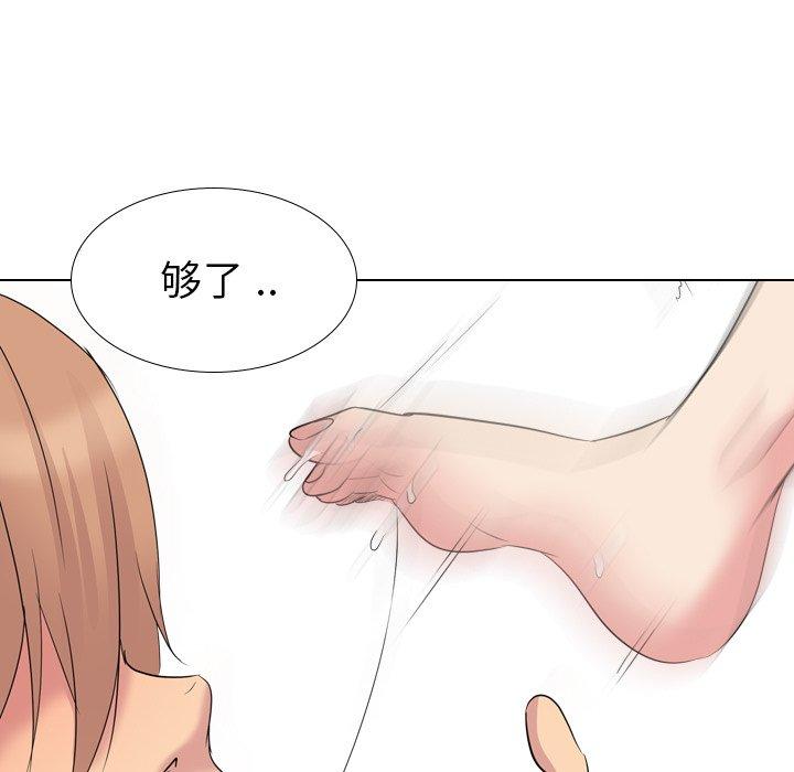 第 15 话