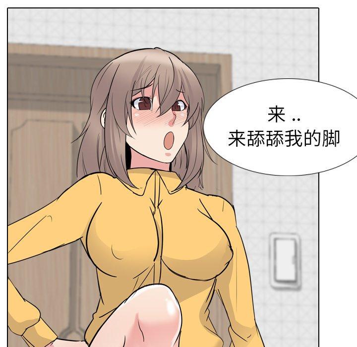 第 15 话