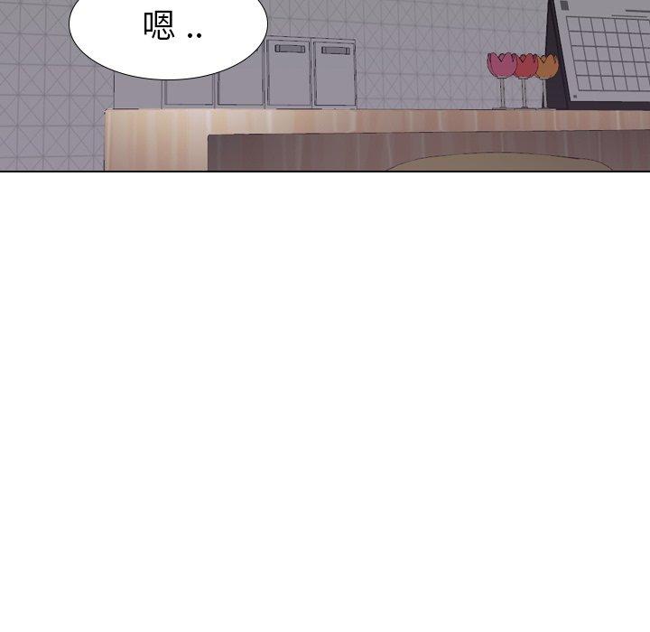 第 16 话