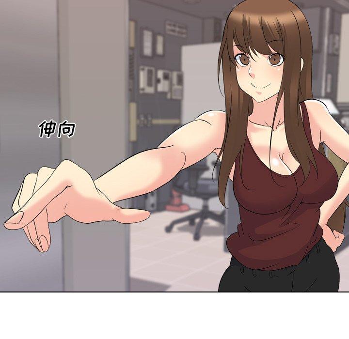 第 17 话