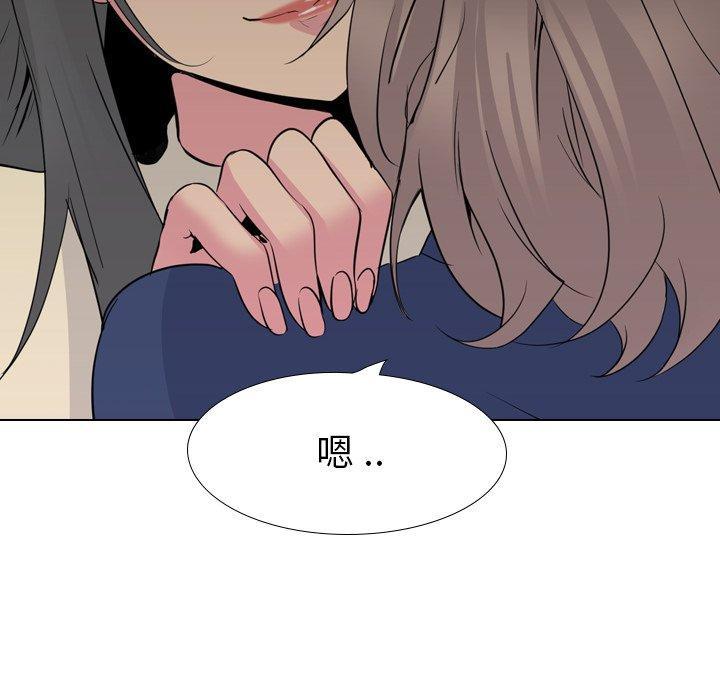 第 18 话