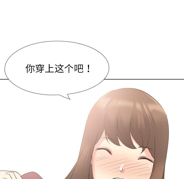 第 18 话