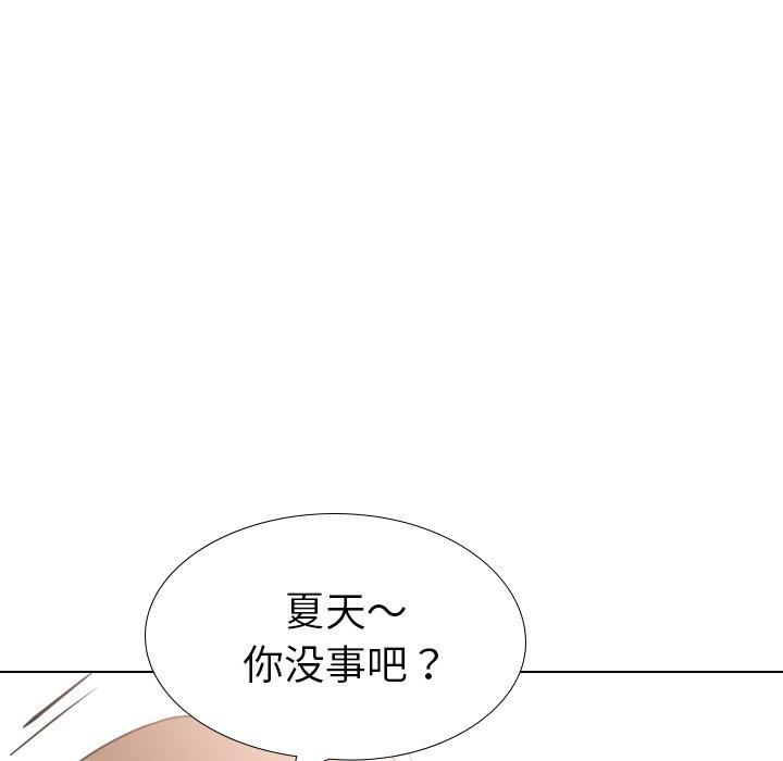 第 19 话