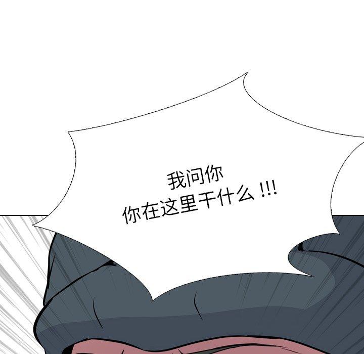 第 19 话